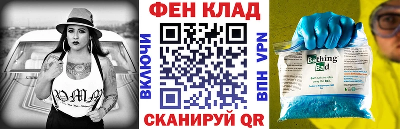 Амфетамин VHQ Пролетарск