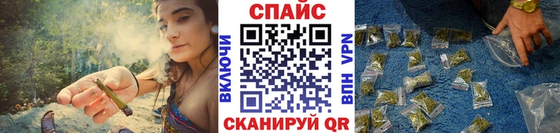 купить наркотики сайты Пролетарск БУТИРАТ 1.4BDO