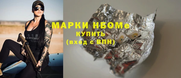 apvp Аркадак