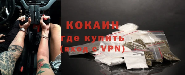 экстази Иннополис