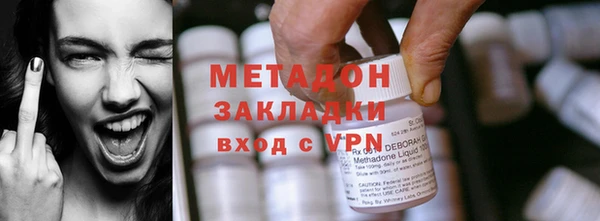 apvp Аркадак