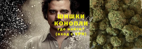 каннабис Армянск