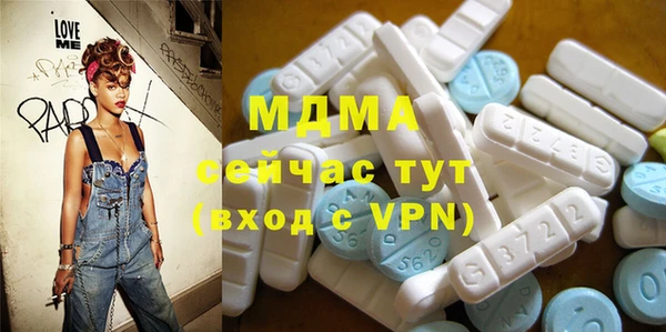 apvp Аркадак