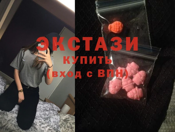 каннабис Армянск