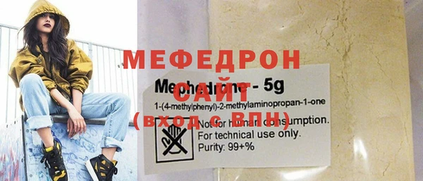 мдпв Красноперекопск