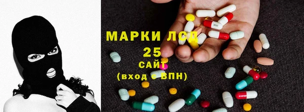 каннабис Армянск