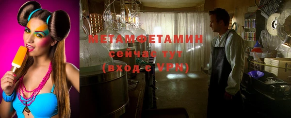 apvp Аркадак