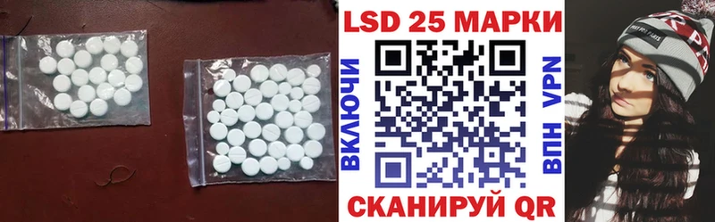 мега сайт  Пролетарск  Лсд 25 экстази ecstasy 