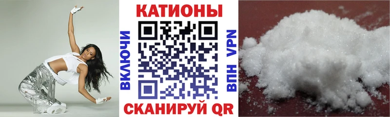 mega рабочий сайт  Пролетарск  МЯУ-МЯУ мяу мяу 